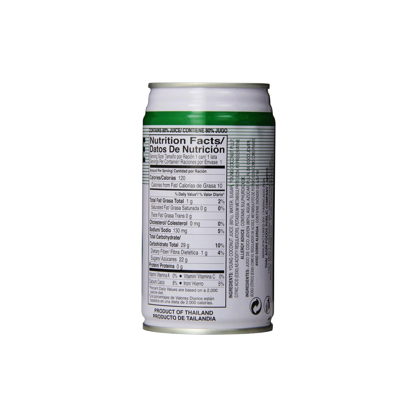 Foco coconut Juice 11.8 oz (pack 6)
