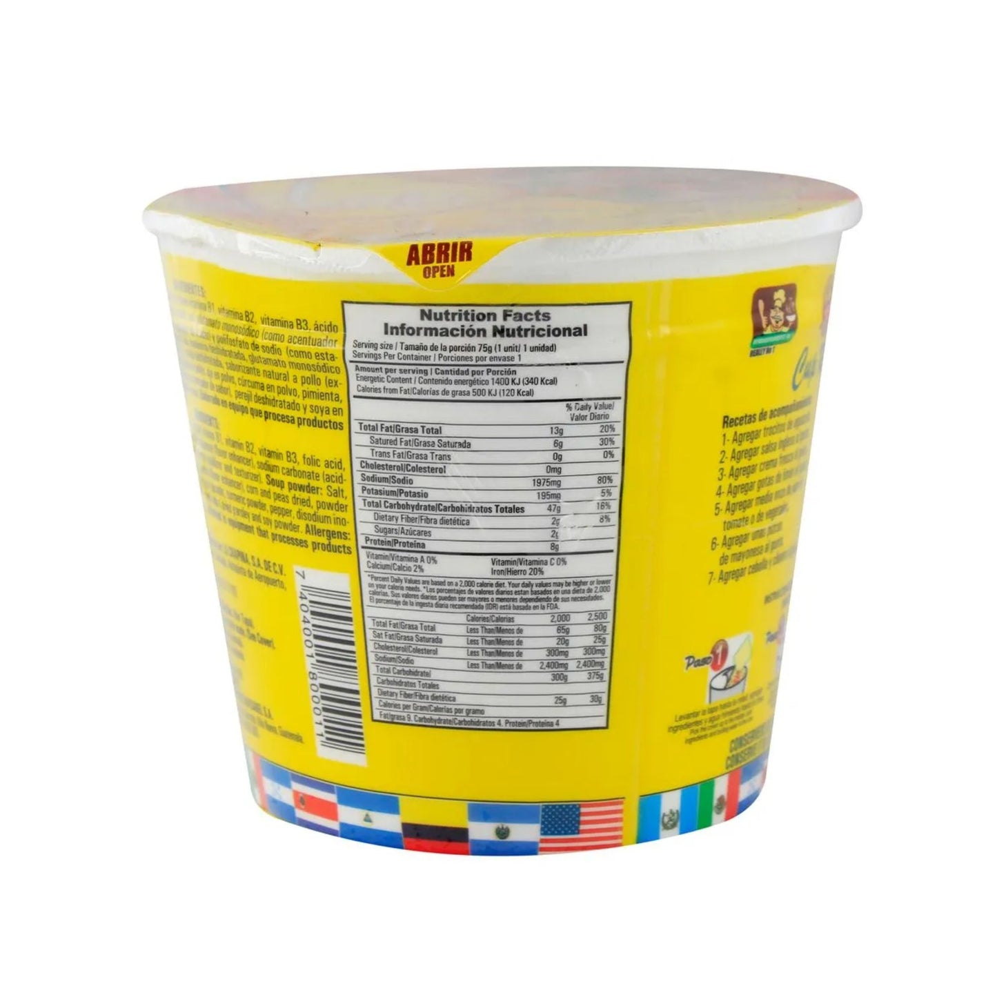 Sopas Instantáneas LAKY, Sabor a Pollo, 75g (Pack 6) – Producto de Guatemala
